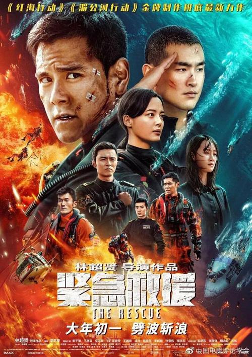 买假BC省ID
