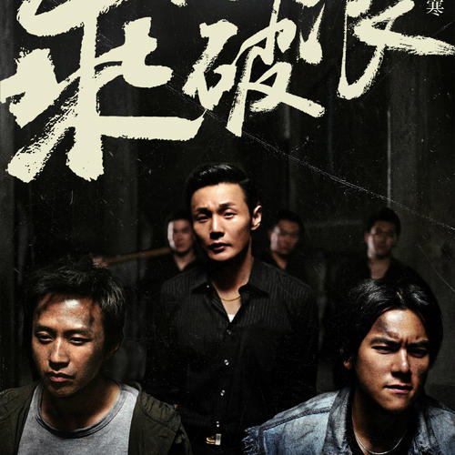 鈴鹿大学经济学文凭证书