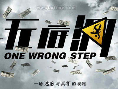 罗格斯大学  Hotel management diploma